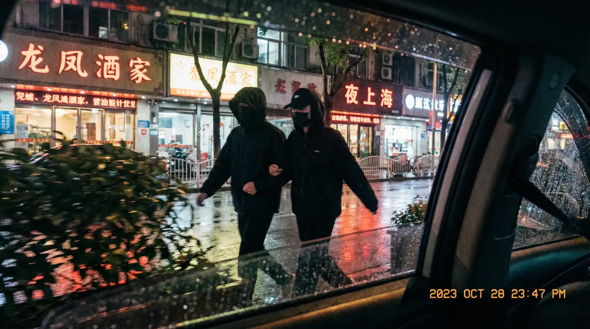 小马大车 - 顶流明星深夜密会现场抓拍照片